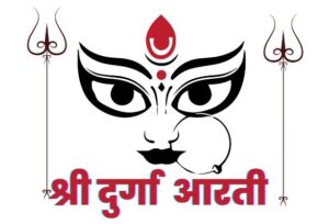 Durga art