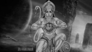 Read more about the article श्री हनुमान चालीसा पाठ – Hanuman Chalisa Lyrics