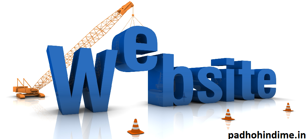 Read more about the article 5 Amazing Websites That You Will Love