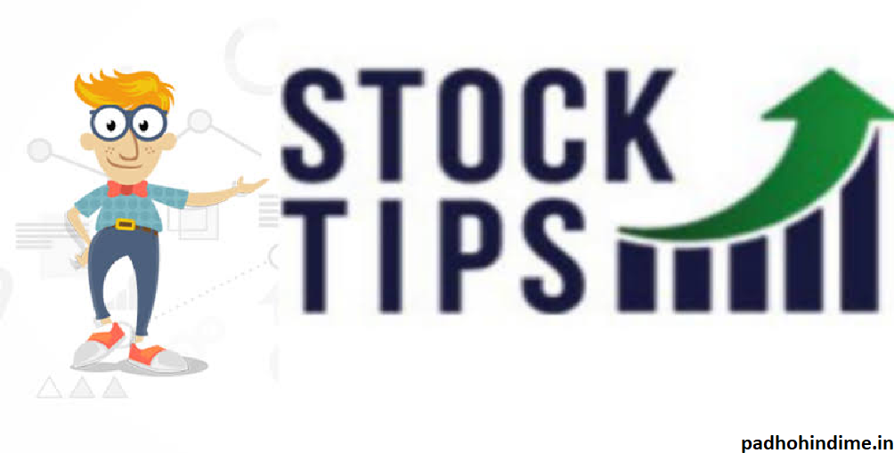 You are currently viewing Stock Market Tips For Beginners