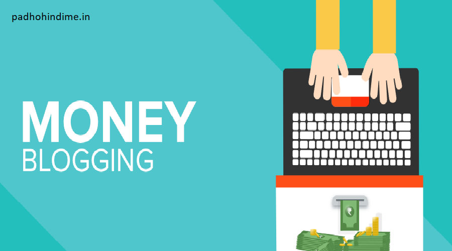 Read more about the article How To Earn Money Through Blogging ?