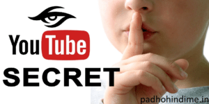 Read more about the article Amazing Secret Fun Tricks On YouTube 