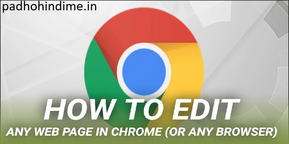 You are currently viewing Easily Edit Any Web Page on your Browser