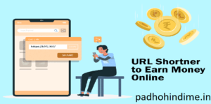 Read more about the article How To Earn Money From Google Urls Shortener