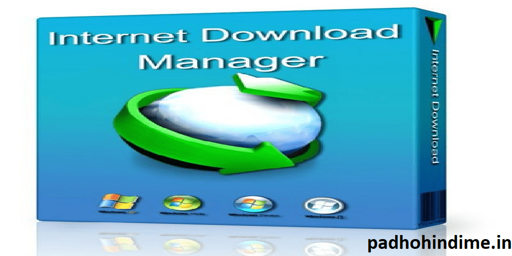 You are currently viewing How to Crack IDM Downloader easily
