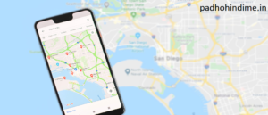 Read more about the article How to use Google Maps Offline?