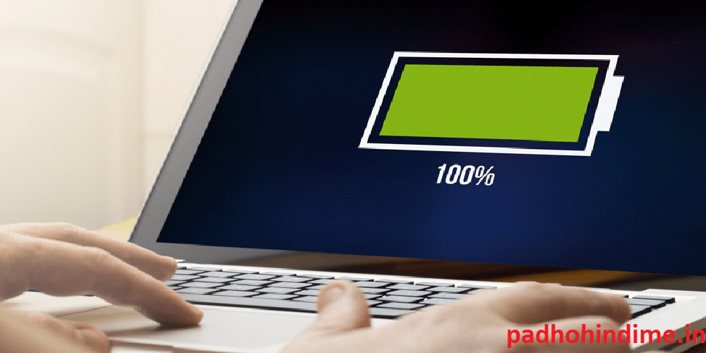 Read more about the article How to Increase your Battery life for your PC/LAPTOP