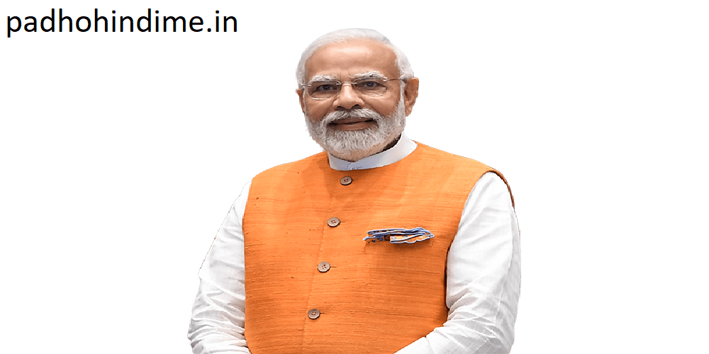 You are currently viewing Narendra Modi Biography in hindi