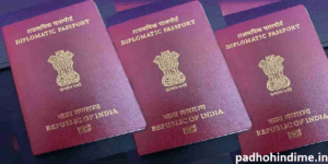  Apply Passport online In India