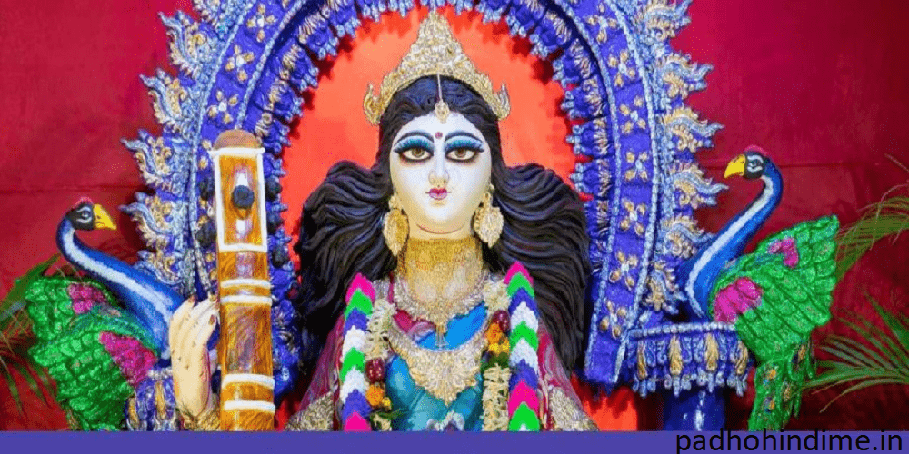 Read more about the article Mata Saraswati Ashtak