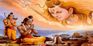 Read more about the article Shiv Mahima Ashtakam (श्री शिव महिमा अष्टकम)