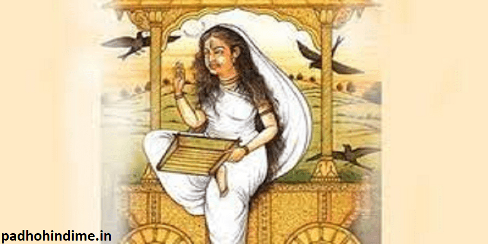 Read more about the article Mata Dhumavati Ashtakam