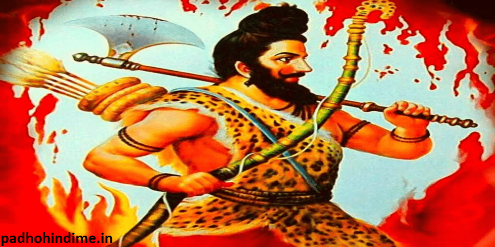 Read more about the article Shree Parshuram Ashtakam