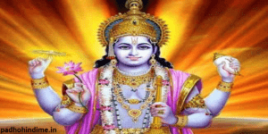 Read more about the article Shree Vishnu Chalisa