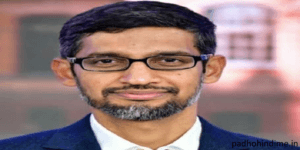 Biography Of Sunder Pichai