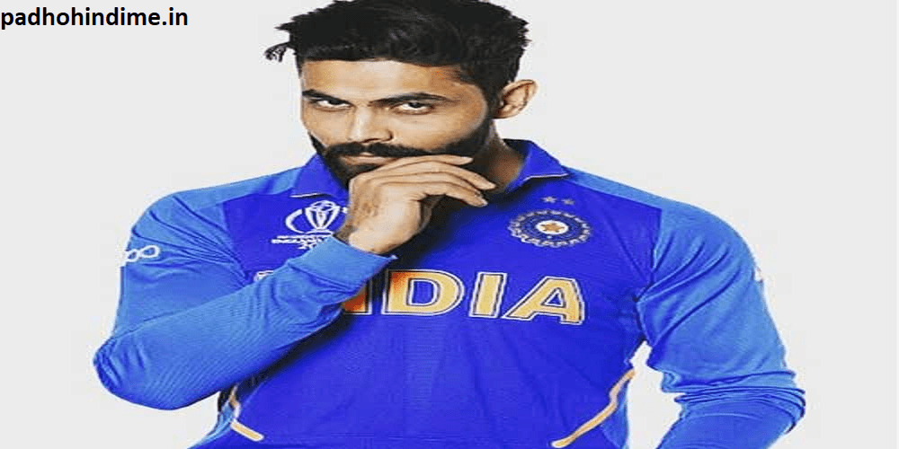 Read more about the article Biography Of Ravindra Jadeja