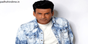 Read more about the article Biography Of  Manoj Bajpayee