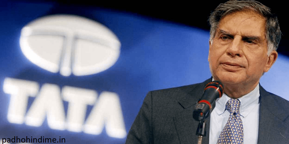 ratan tata biography book pdf