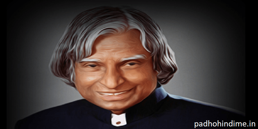 Read more about the article Biography Of APJ Abdul Kalam.