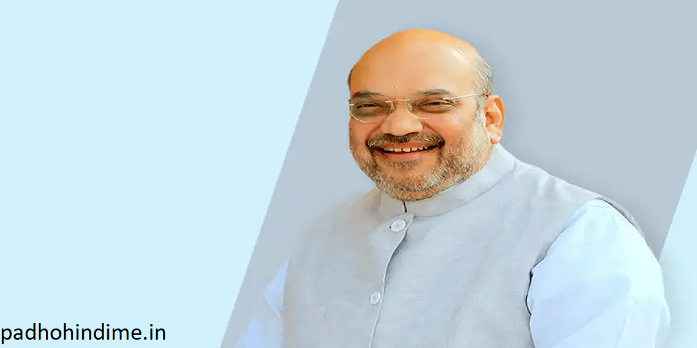 You are currently viewing Biography Of Amit Shah.