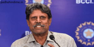 Read more about the article Biography Of Kapil Dev In English.