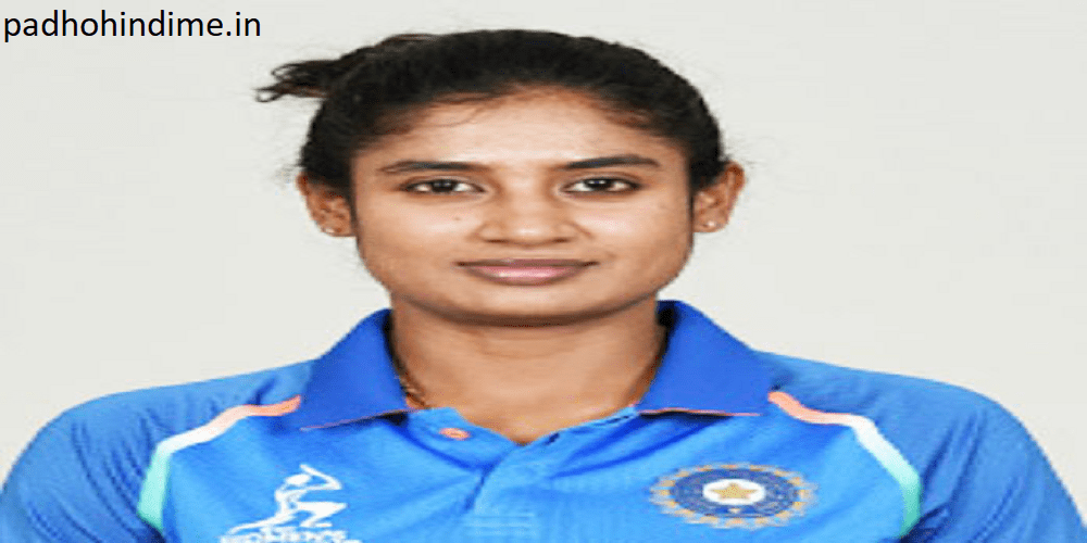 You are currently viewing Biography Of Mithali Raj.