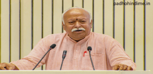 Biography Of Mohan Bhagwat