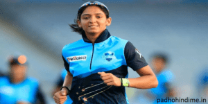 Harmanpreet Kaur Biography.