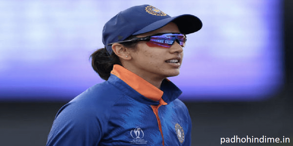 Read more about the article Smriti Mandhana Biography.