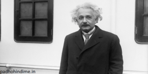  Biography Of Albert Einstein