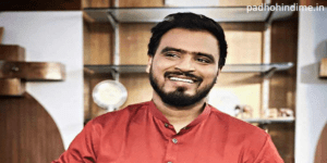 Read more about the article Biography Of Amit Bhadana