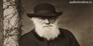 Read more about the article Biography Of Charles Darwin