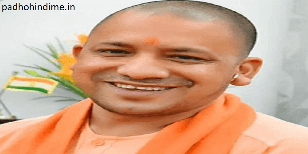 Read more about the article Biography Of Yogi Adityanath In English