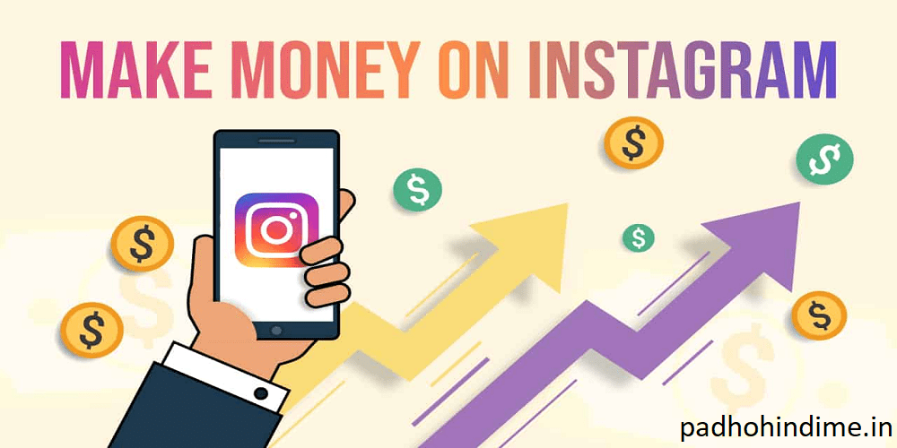 Read more about the article How To Earn Money Through Instagram