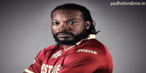 Read more about the article Biography Of Chris Gayle