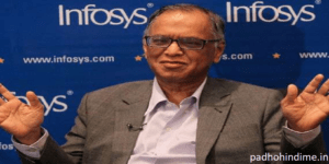 Biography Of N R Narayana Murthy