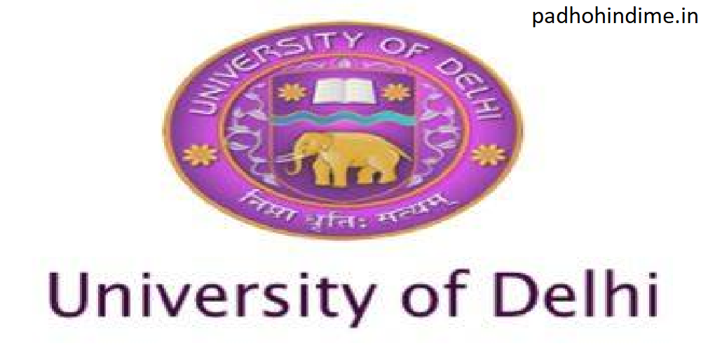 Read more about the article Delhi University Review