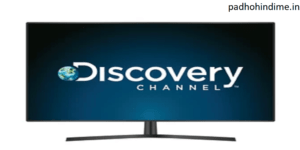 Read more about the article How Discovery Channel Make Money