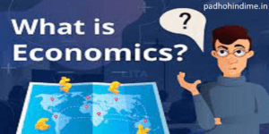 Read more about the article What Is Economics